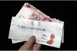 细河讨债公司如何把握上门催款的时机